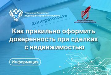 Ситуаций, когда собственник не может лично участвовать в оформлении купли-продажи, дарения или обмена недвижимости, достаточно много