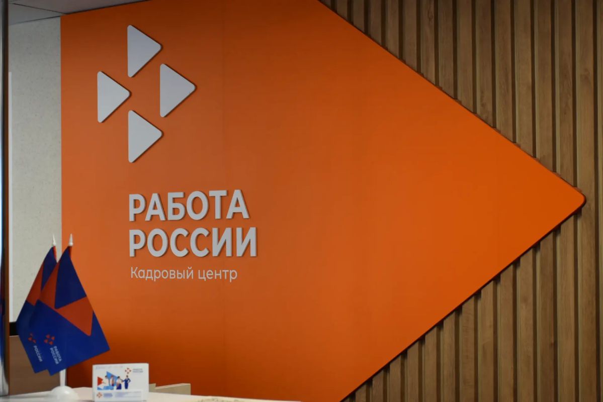 Лариса Толстыкина: В рамках национального проекта «Кадры» жители ДНР могут бесплатно получить востребованную профессию, пройти переподготовку или повысить квалификацию