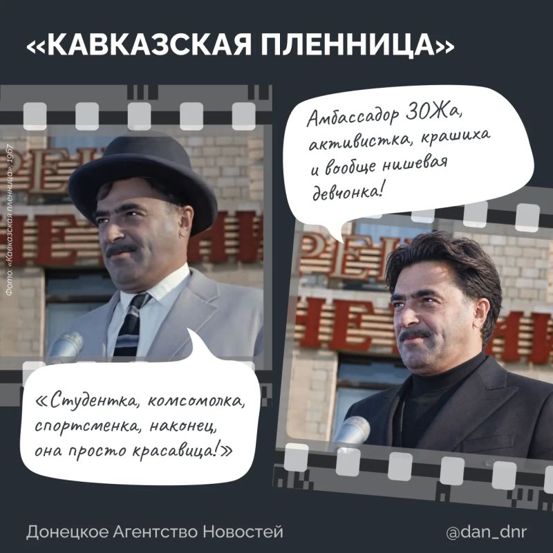 Представьте, если бы герои советских фильмов жили в 2026 году Представьте, если бы герои советских фильмов жили в 2026 году