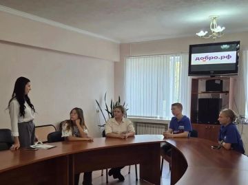 В Шахтерском округе обсудили развитие волонтерства через платформу «Добро.РФ»