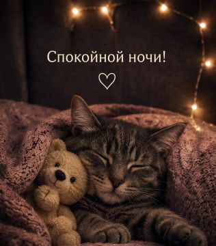 ���� ������������! �������� ����, ����� ������� � ������� ���� ������