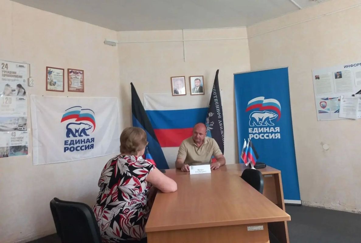26 августа депутат Народного Совета Донецкой Народной Республики фракции Единой России Игорь Матрус провел прием граждан в общественной приемной Единой России Советского внутригородского района городского округа Макеевка