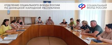 Вопросы ветеранов боевых действий на пристальном контроле межведомственной комиссии ДНР