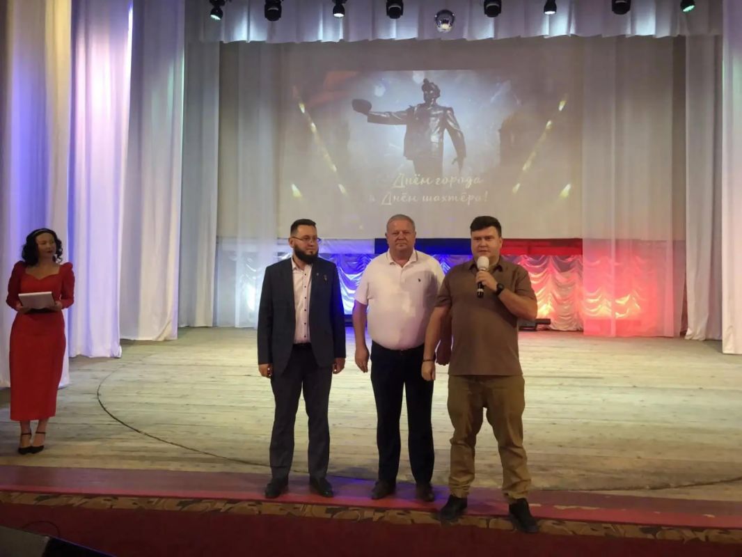 Сегодня, 27 августа 2026 года, в МБУ «Дворец культуры им. И. Франко г. Донецка» прошел праздничный концерт, посвященный грядущим праздникам: Дню города, Дню шахтера и 89-й годовщине со дня основания Кировского района города... Сегодня, 27 августа 2026 года, в МБУ «Дворец культуры им. И. Франко г. Донецка» прошел праздничный концерт, посвященный грядущим праздникам: Дню города, Дню шахтера и 89-й годовщине со дня основания Кировского района города...