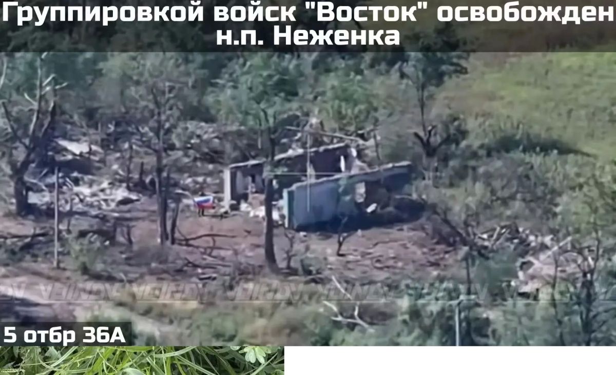 Два майора: #Сводка на утро 27 августа 2026 года Два майора: #Сводка на утро 27 августа 2026 года