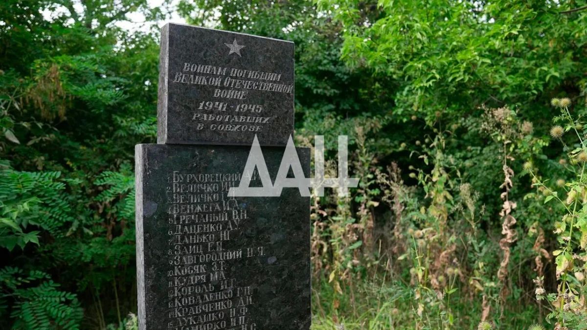Всегда помним о вашем подвиге Всегда помним о вашем подвиге