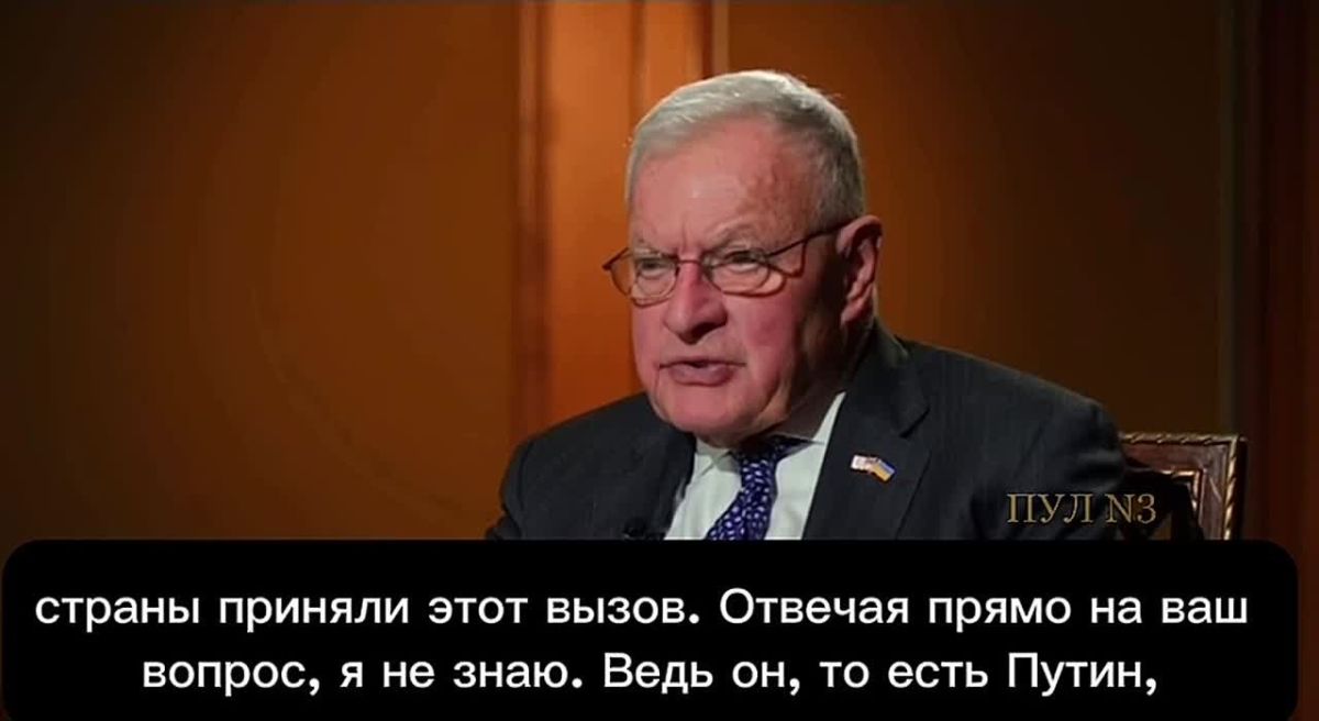 Во старая мразь. Продолжение войны выгодно украинцам, заявил бывший специальный представитель Трампа по Украине маразматик Кит Келлог