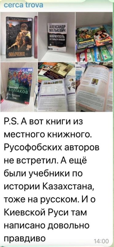 Александр Малькевич: От Telegram до библиотек Казахстана Когда рассказы живут своей жизнью Александр Малькевич: От Telegram до библиотек Казахстана Когда рассказы живут своей жизнью