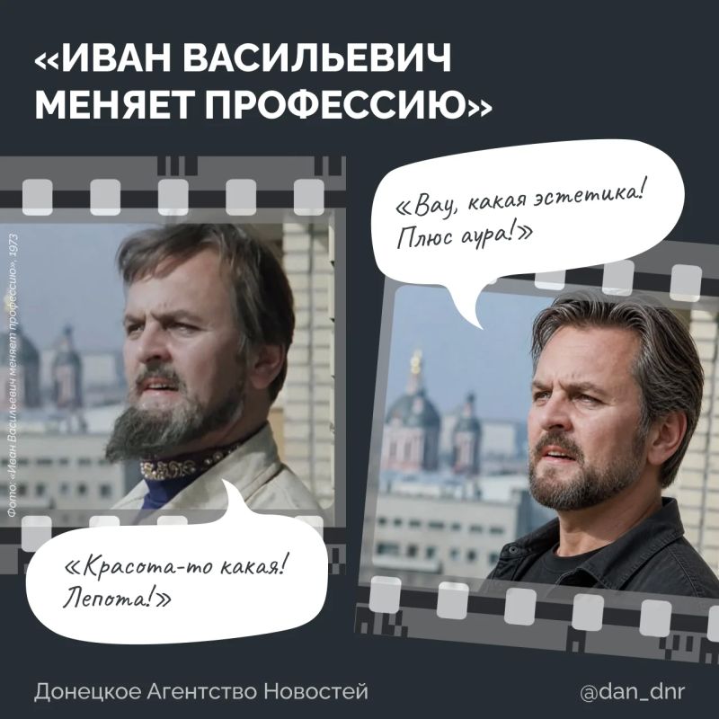 Представьте, если бы герои советских фильмов жили в 2026 году Представьте, если бы герои советских фильмов жили в 2026 году