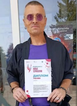 В Донецке завершился второй очный отборочный тур проекта «Родники