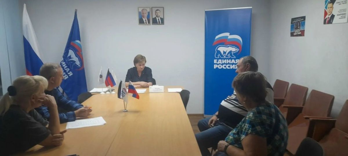 Роман Конев: 27 августа 2026 года состоялся приём граждан депутатом Горловского городского совета Донецкой Народной Республики первого созыва Светланой Евсеенко Роман Конев: 27 августа 2026 года состоялся приём граждан депутатом Горловского городского совета Донецкой Народной Республики первого созыва Светланой Евсеенко