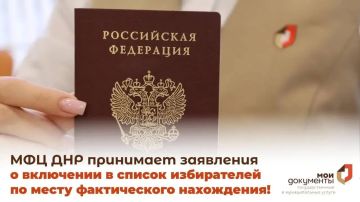 � ��� ��� ����� ������ ��������� � ��������� � ������ ����������� �� ����� ������������ ����������