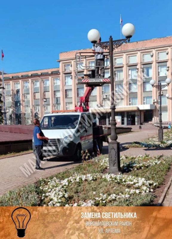Алексей Кулемзин: Сотрудники «Донецкгорсвет» продолжают вести работы по техобслуживанию сетей наружного освещения и оборудования во всех районах Донецка