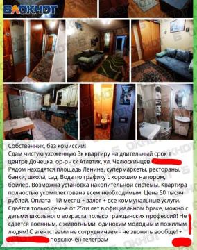� ������ ������� ������ �������� �� 50 ����� ������: �� �� ������� � �� �������