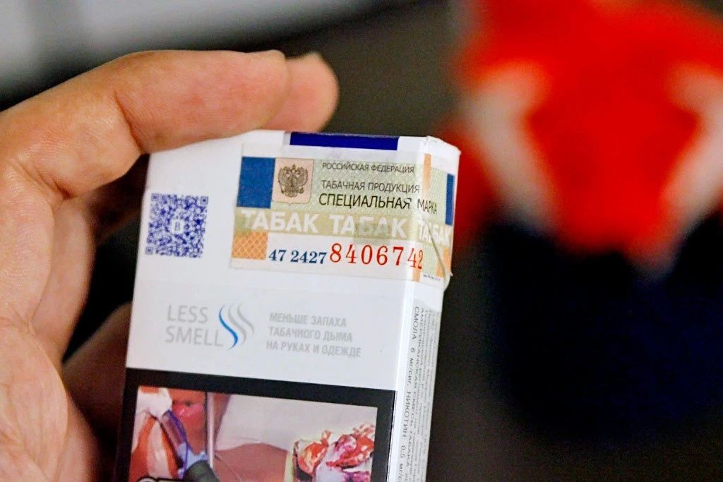 Ключевые изменения для табачного бизнеса в 2026: