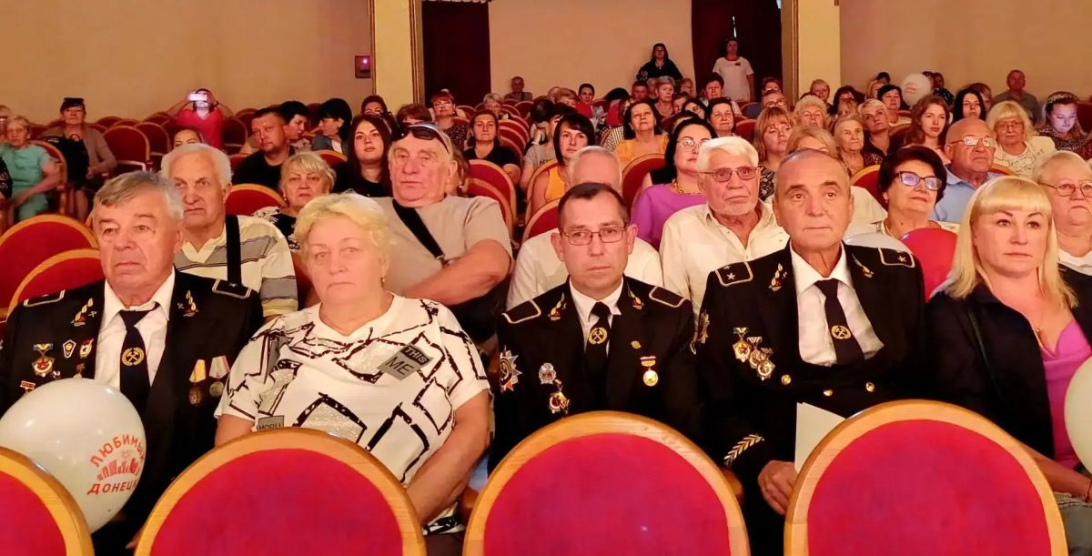 Наталья Бегуненко: В Петровском районе состоялся праздничный концерт, приуроченный ко Дню города и Дню шахтера Наталья Бегуненко: В Петровском районе состоялся праздничный концерт, приуроченный ко Дню города и Дню шахтера