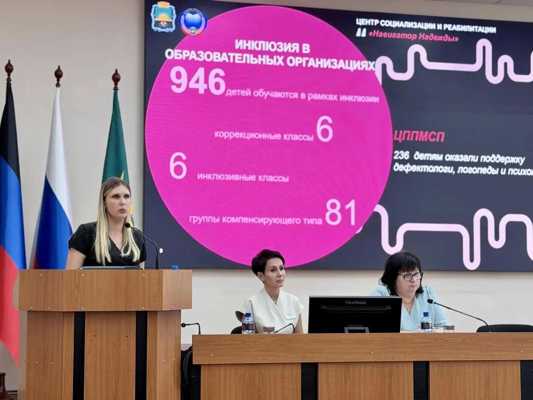 Августовская педагогическая конференция в Макеевке: итоги, векторы развития и новые проекты Августовская педагогическая конференция в Макеевке: итоги, векторы развития и новые проекты