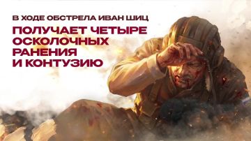 Верный эталон командира. Иван Александрович Шиц, позывной «Молот» – казак из Сибири, гвардии полковник, командир 239-го гвардейского танкового Оренбургского казачьего полка