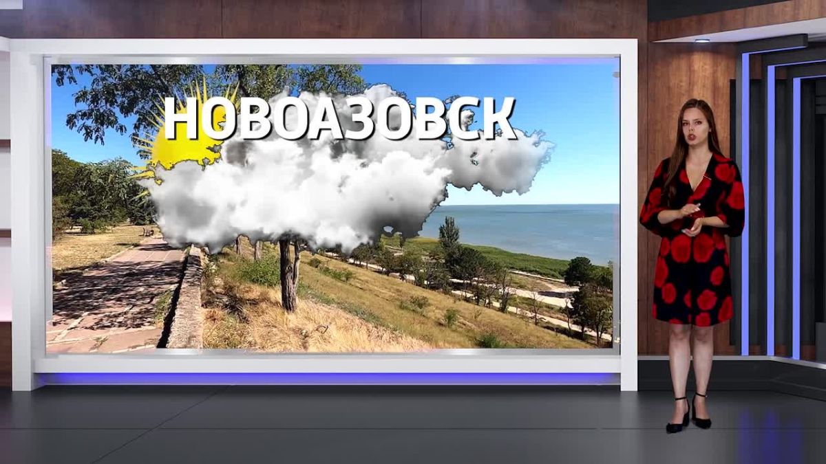 Прогноз погоды на 28.08.2026