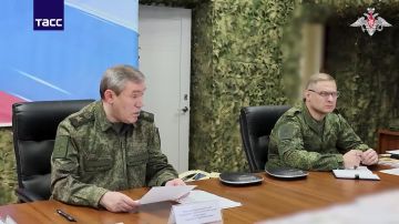 НГШ Герасимов про главное на данный момент наступление РФ: