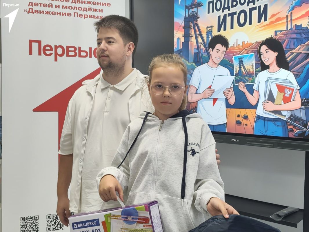 Шахтёрский край глазами детей Шахтёрский край глазами детей