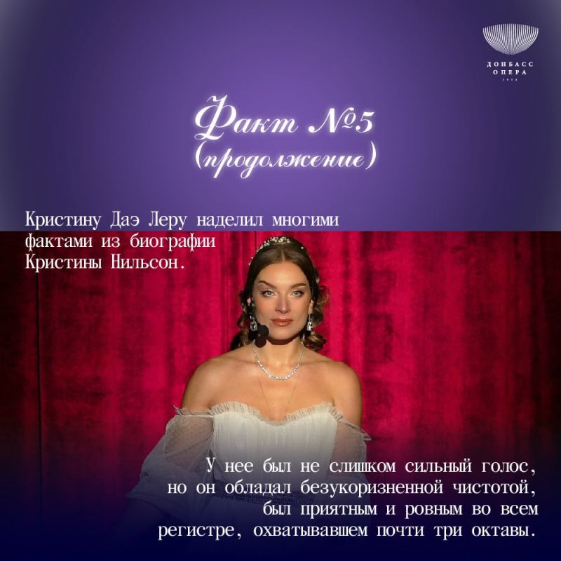 5 фактов об опере-балете «Он хотел жить, «как все другие»» Сергея Прокофьева и Камиля Сен-Санса 5 фактов об опере-балете «Он хотел жить, «как все другие»» Сергея Прокофьева и Камиля Сен-Санса