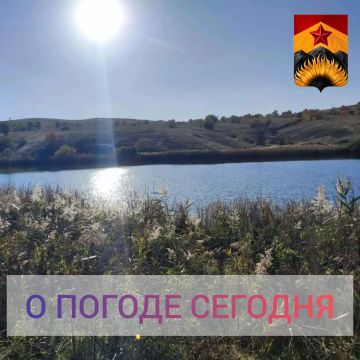 Александр Шатов: Гидрометцентр сообщил о погоде в Шахтерском округе