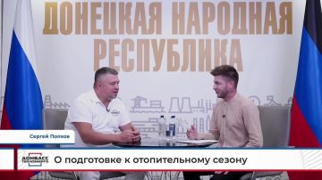 Генеральный директор ГУП ДНР "Донбасстеплоэнерго" Сергей Полхов рассказал о подготовке к отопительному сезону