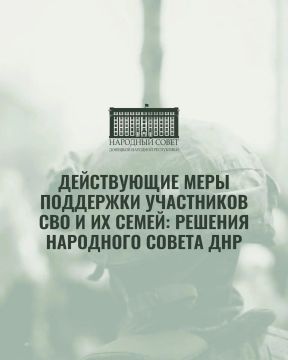 ��� ��� ��������?. � ��� ��������� �������� ��� ���������� ��������� ��� ���������� ��� � �� �����, ������������� ������ �������� ������ �������� � ������ ����� ����������� �����