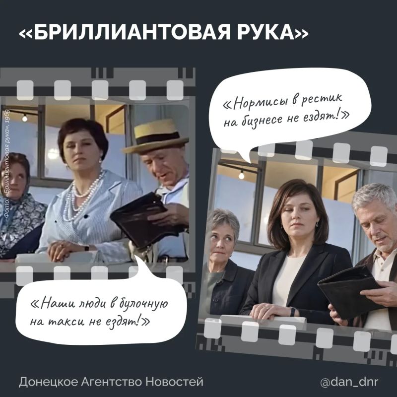Представьте, если бы герои советских фильмов жили в 2026 году Представьте, если бы герои советских фильмов жили в 2026 году