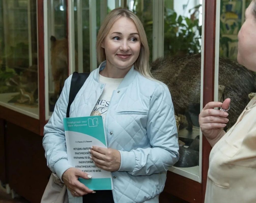В Санкт-Петербурге завершилась образовательная программа для педагогов из Мариуполя В Санкт-Петербурге завершилась образовательная программа для педагогов из Мариуполя