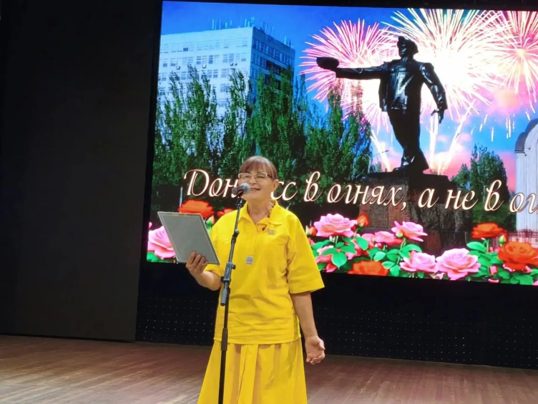 В Донецке провели литературную гостиную, посвященную Дню города и Дню шахтера В Донецке провели литературную гостиную, посвященную Дню города и Дню шахтера