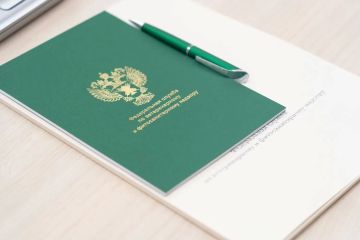 Деятельность ООО «НОВОАЗОВСКАЯ ПТИЦЕФАБРИКА» отнесена к категории высокого риска в сфере обращения с пестицидами и агрохимикатами
