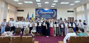 Августовская педагогическая конференция в Макеевке: итоги, векторы развития и новые проекты