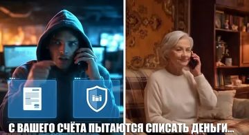 Алексей Кулемзин: Будьте бдительны!