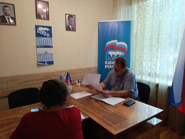 Валентин Левченко: Приём граждан в общественной приёмной партии Единая Россия Киевского района г. Донецка