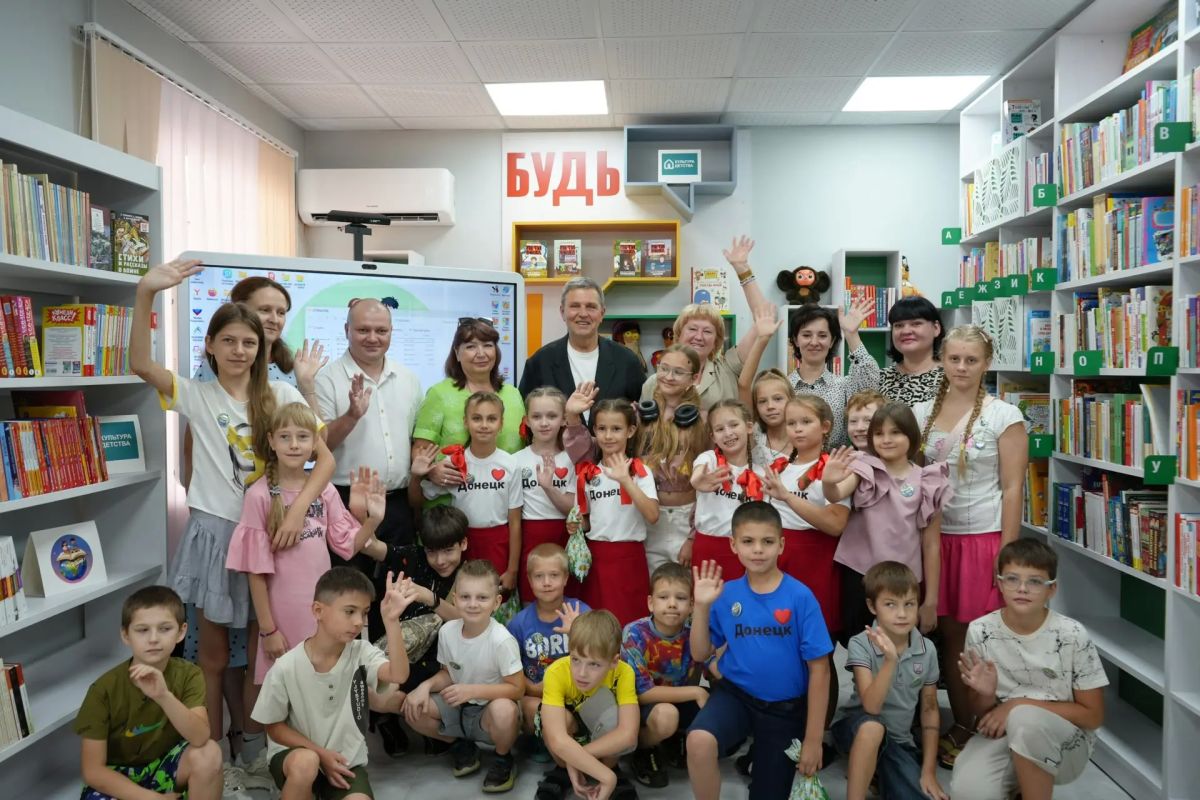 Первый в ДНР детский культурно-просветительский центр «Будь в теме!» открылся в Донецке Первый в ДНР детский культурно-просветительский центр «Будь в теме!» открылся в Донецке