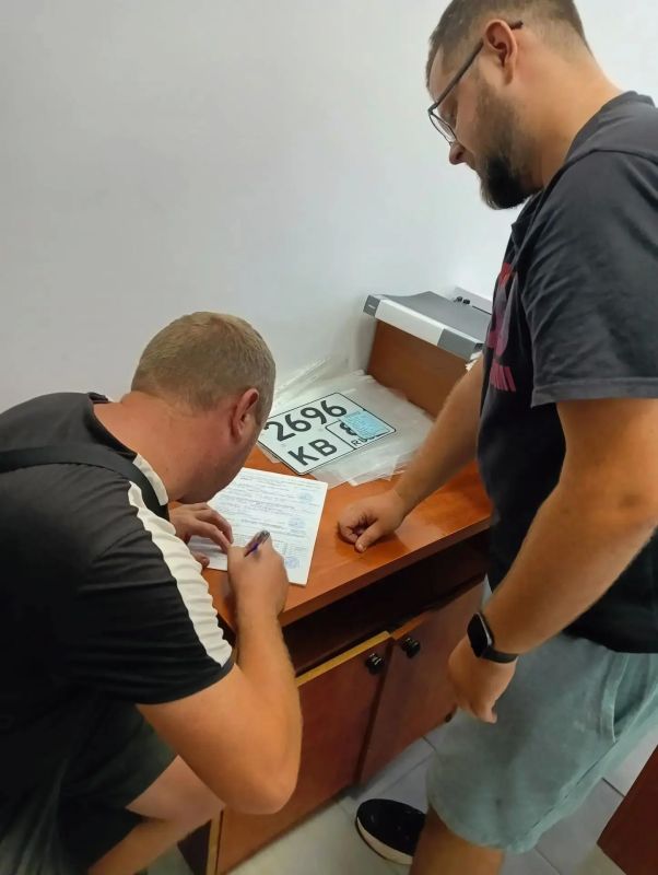 Внимание владельцам самоходной техники в ДНР! Внимание владельцам самоходной техники в ДНР!