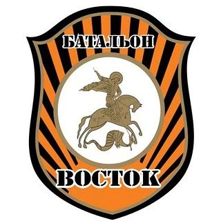 Дмитрий Стешин: Я прикладывался к иконе "Донецкая" в конце февраля 2023 года, ездил к ней со "Скифом" и Владленом Татарским