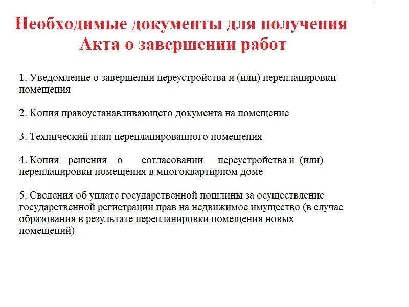 Роман Конев: Департамент жилищно-коммунального хозяйства администрации городского округа Горловка информирует Роман Конев: Департамент жилищно-коммунального хозяйства администрации городского округа Горловка информирует