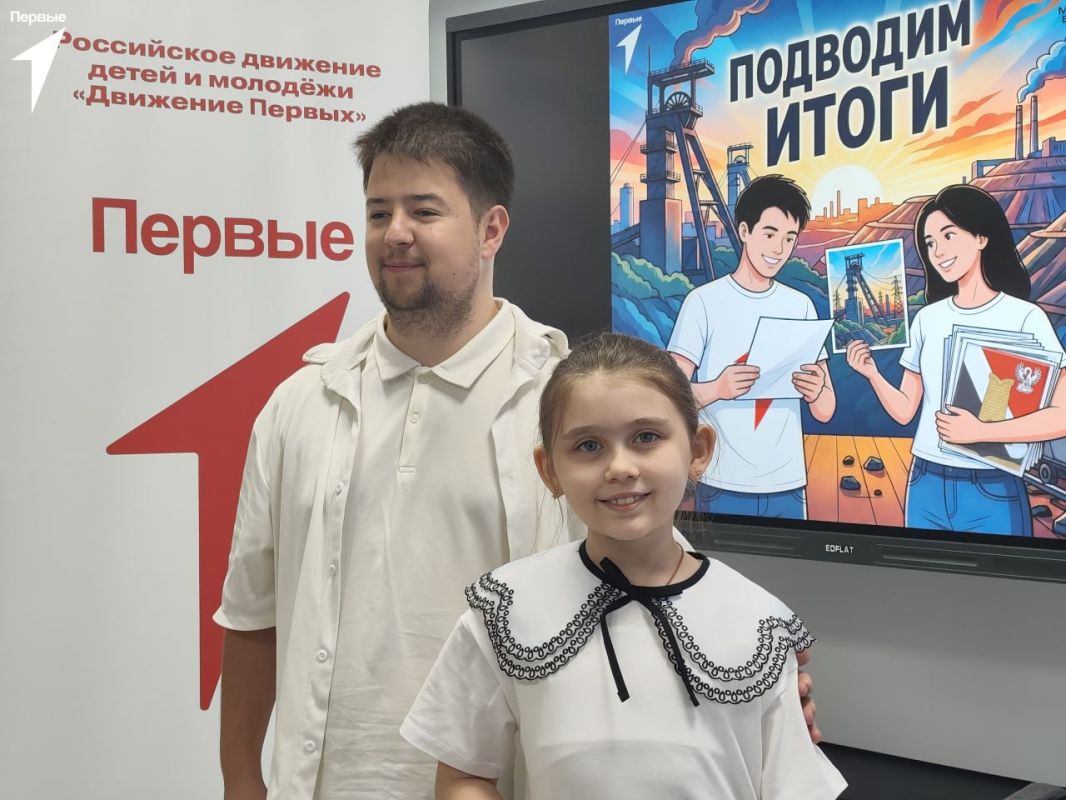 Шахтёрский край глазами детей Шахтёрский край глазами детей