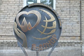Передали нуждающимся людям частичку себя: молодогвардейцы ДНР пополнили банк крови