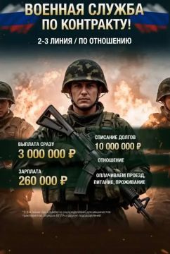 Набираем кандидатов в батальон на г. Смоленск