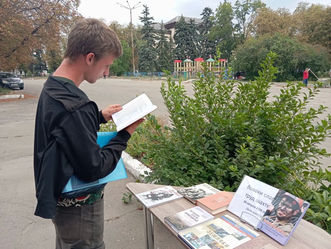 Донецкие шахтеры. 30 августа Донбасс отмечает День шахтера Донецкие шахтеры. 30 августа Донбасс отмечает День шахтера