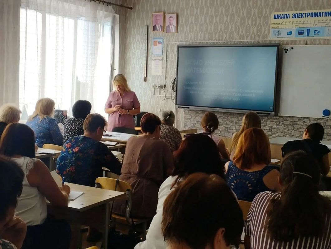 В Шахтерске педагоги готовятся к новому учебному году