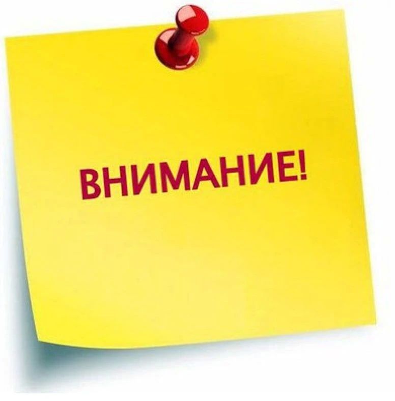 Филиал ГКУ СЗН ДНР в г.о.Торез доводит до сведения работодателей, что сегодня одним из ключевых направлений является интеграция участников СВО с различной степенью инвалидности, в т.ч. имеющие значительные нарушения...