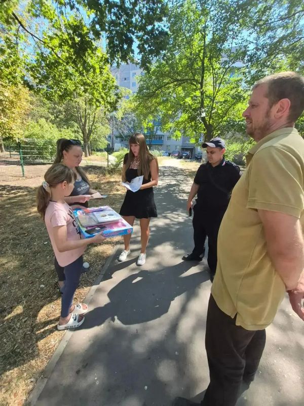 В Мариуполе прошло профилактическое мероприятие «Семья» В Мариуполе прошло профилактическое мероприятие «Семья»