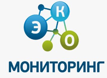 Сотрудники Минприроды ДНР приступили к работе по внесению информации о региональных особо охраняемых природных территориях во ФГИС «Экомониторинг»