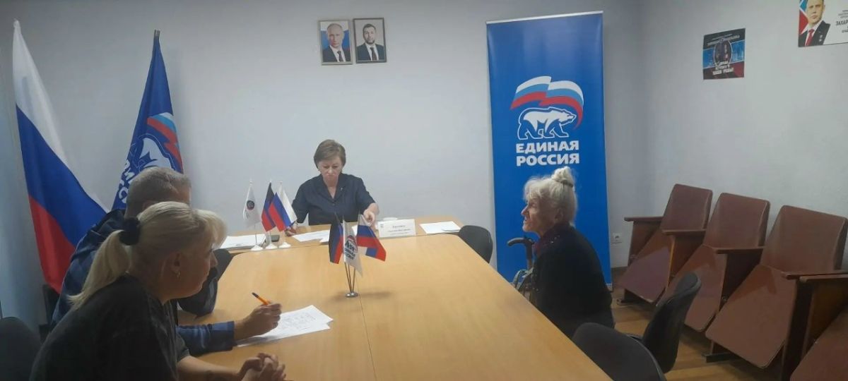 Роман Конев: 27 августа 2026 года состоялся приём граждан депутатом Горловского городского совета Донецкой Народной Республики первого созыва Светланой Евсеенко Роман Конев: 27 августа 2026 года состоялся приём граждан депутатом Горловского городского совета Донецкой Народной Республики первого созыва Светланой Евсеенко