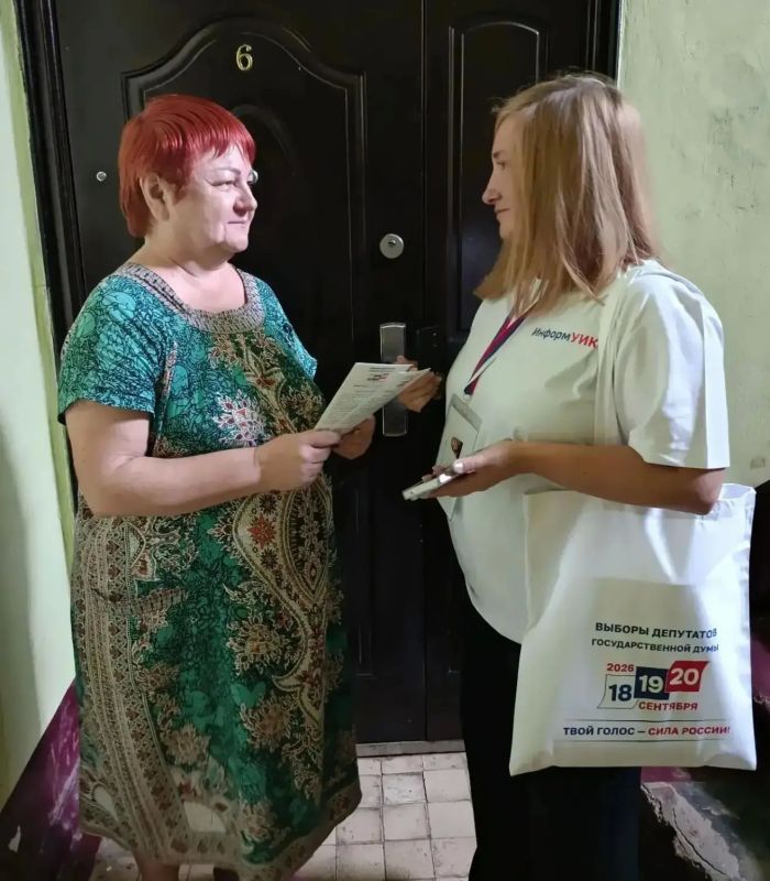 В Ясиноватой продолжается реализация проекта «ИнформУИК» В Ясиноватой продолжается реализация проекта «ИнформУИК»